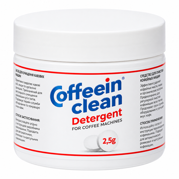 Таблетки для видалення кавових масел Coffeein clean Detergent 80х2,5г H00007 картинка
