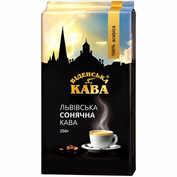 Кава мелена Віденська кава Львівська сонячна кава 250 г 11260 картинка