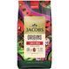 Кофе в зернах Jacobs Asian Blend, оригінал, 500 г jac1006 фото 1