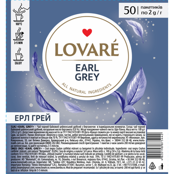 Чай черный Lovare Earl Grey 50 шт LO10003 картинка