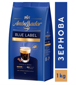 Кава в зернах Ambassador Blue Label 1 кг 52078 картинка