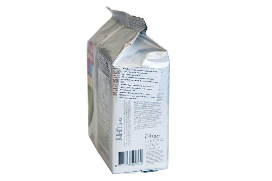 Кофе в капсулах Jacobs Tassimo Monarch Capucino Classico 8шт (ящик 5шт) optj10000595 картинка