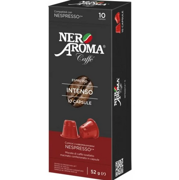 Кофе в капсулах Nespresso Nero Aroma Intenso 10 шт NA1897706 картинка