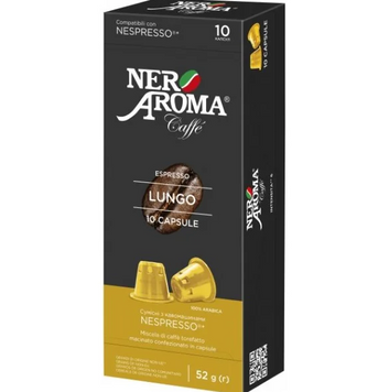 Кофе в капсулах Nespresso Nero Aroma Lungo 10 шт NA1897707 картинка