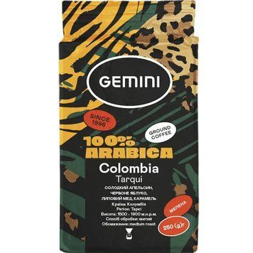 Кофе молотый Gemini Colombia 250 г G1051022 картинка