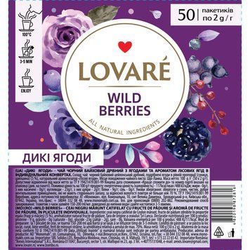 Чай черный Lovare Travel Wild Berry 50 шт LO10006 картинка