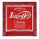 Кава в чалдах Lucaffe Classic 150 шт luc11680 фото 2