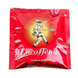 Кава в чалдах Lucaffe Pulcinella 50 шт