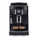 Кофемашина Delonghi Magnifica S ECAM 21.117 Black 21117 фото 1