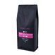 Кава в зернах Brayval 100% Arabica blend №2, 1 кг