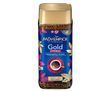 Кава розчинна Movenpick Gold Intense 200 г