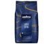 Кава в зернах Lavazza Super Crema, оригінал, 1 кг