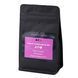 Кава в зернах Brayval 100% Arabica blend №2, 200 г