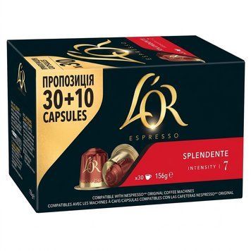 Кава в капсулах L'OR Espresso Splendente 30 шт lor002k картинка