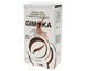 Мелена кава GIMOKA GUSTO RICCO 250 г