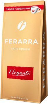 Кофе в зернах Ferrara Elegante 1 кг fer1002 картинка