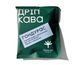 Дрип-кофе Idealist Coffee Co Гондурас 15 шт Ide00002 фото 3