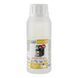 Рідина для промивання молочної системи Purify agent milk cleaner 250 мл LIB-003 фото 1