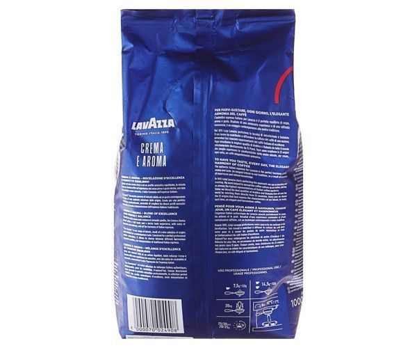 Кофе в зернах Lavazza Espresso Crema e Aroma, оригинал, 1 кг 149 картинка