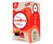 Кофе в капсулах Nespresso Gimoka Intenso 100шт nes10001 картинка