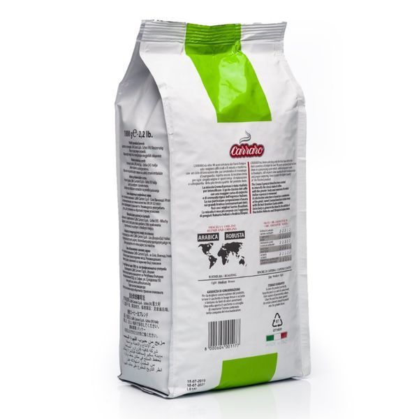 Кава в зернах Carraro Crema Espresso 1 кг c144027 картинка