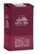 Кофе в зернах Blasercafe Lilla & Rose 250 г