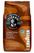 Кава в зернах Lavazza Tierra Brasile 100% Arabica Espresso, оригінал, 1 кг