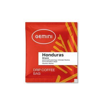Кава дріп Gemini Honduras Aruco 20 шт G11624 картинка
