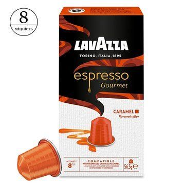 Кава в капсулах Nespresso Lavazza Caramel, оригінал, 10 шт Lav449000 картинка