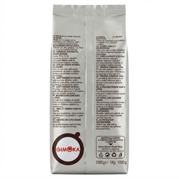 Кава GIMOKA GUSTO RICCO 1 кг 126 картинка
