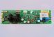 Плата силовая Delonghi ECAM 23.450, 5213216031, 5213213921 z770203311 фото 2