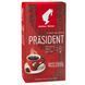 Кофе молотый Julius Meinl Prasident 220 г 11203 фото 1