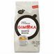 Кава GIMOKA GUSTO RICCO 1 кг 126 фото 1