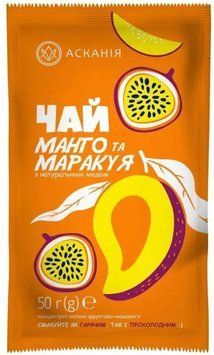 Чай саше Аскания "Манго Маракуйя" 50 г AS1005 картинка