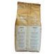 Кофе в зернах Lavazza Dolce Caffe Crema, оригинал 1 кг 144 фото 3