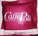 Кава в чалдах Coffee Poli Ефіопія 100шт