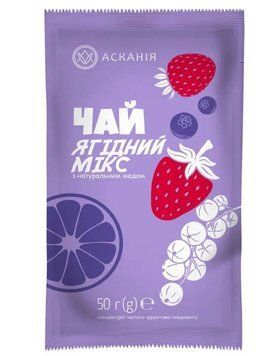 Чай саше Асканія &ldquo;Ягідний Мікс&rdquo; 50 г AS1008 картинка