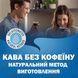 Кофе молотый Lavazza Dek Decaffeinato (без кофеина, оригинал) 250 г ж/б M1022 фото 3