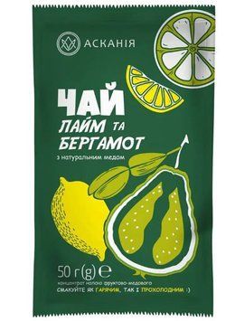 Чай саше Асканія &ldquo;Лайм та Бергамот&rdquo; 50 г AS1009 картинка