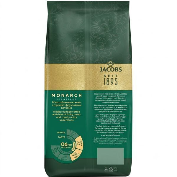Кава в зернах Jacobs Monarch, оригинал, 1 кг jac2012 картинка