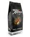 Кава в зернах Nero Aroma Exclusive 100% Arabica 1 кг