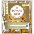 Чай Lovare Golden Ceylon 50 пакетиков