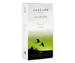 Кава в капсулах Nespresso Carraro Brasile AL 10шт