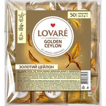 Чай Lovare Golden Ceylon 50 пакетиков lov1045 картинка