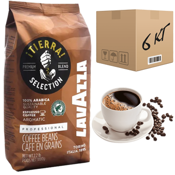 Кофе в зернах Lavazza Tierra Selection, оригинал, 1 кг (ящик 6кг) opt11218 картинка