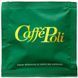 Кофе в чалдах Coffee Poli Verde 100шт