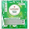Чай Lovare Special green 50 пакетиков
