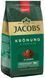 Кофе мелен Jacobs Kronung Classic, оригінал, 70 г jac2009 фото 1