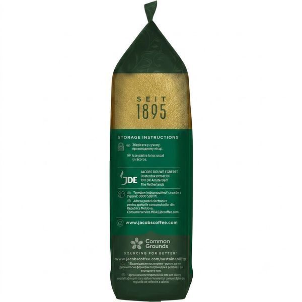 Кофе мелен Jacobs Kronung Classic, оригінал, 70 г jac2009 картинка
