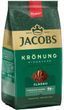 Кава мелена Jacobs Kronung Classic, оригинал, 70 г